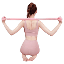 Yoga elastic band for slimming and fitness womens buttocks resistance training back stretching muscle opening back opening shoulder stretching resistance band