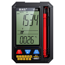 Multimeter digital high-precision fully automatic intelligent electrician dedicated multimeter voltage measurement current test portable