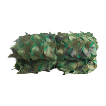 Camouflage sunshade net anti-aerial photography camouflage net thermal insulation camouflage net three-layer thickened military green sunscreen anti-counterfeiting net