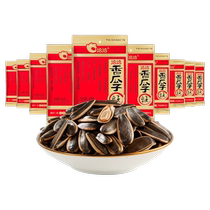 Qiaqia Melon Seeds Roasted Seeds Chacha Sunflower Seeds Small Packaging New Year’s Products New Casual Snacks