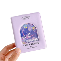 My Little Pony Card Storage Album Hollow Window 3-inch Mini Polaroid Card Game Photo Solid Color Storage Album Card Bag Commemorative Photo Card Album