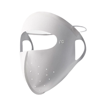 Adult outdoor sports mask ice breathable anti-UV summer outdoor sports mask