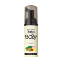 Baby bottle cleaner travel foam baby special fruit toys fruit and vegetable bottle cleaner portable dishwashing liquid
