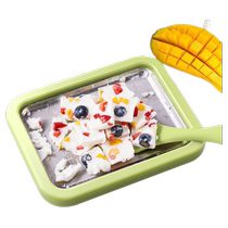 Household fried ice machine frozen small plug-in free fried yogurt machine childrens special homemade diy ice making food grade