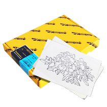 Factory direct sales of sulfuric acid paper transparent paper 500 sheets a4 copy paper 73 grams copy tracing paper plate making transfer paper transparent paper tracing paper
