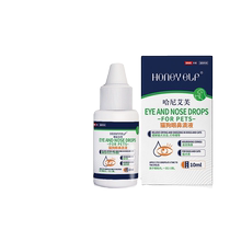 Eye cleaning solution for pets to improve cat rhinitis tear stains sneezing and nasal mucus eye drops universal for cats and dogs