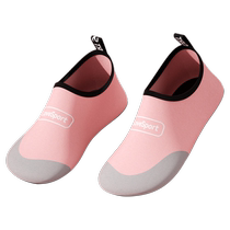 Womens home fitness shoes soft soles non-slip home aerobics sports yoga shoes rope skipping special dance aerobics silent shoes