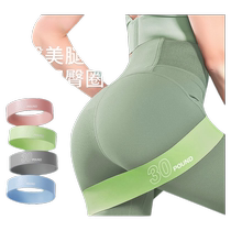 Hip elastic band training hip elastic circle hip circle yoga fitness female resistance band to improve buttocks training device strength