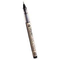 Dianshi pen self-controlled ink hook pen quick-drying needle tip waterproof hook pen hand-drawn student comic stroke pen tracing pen art student drawing pen set straight liquid needle pen DS-704