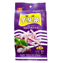 Guangxi Guilin specialty Lipu taro strips 80g*2 packs of dried fruits and vegetables local snacks for the New Year
