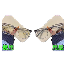 Glasses Patina Remover Effervescent Tablets Frame Nose Pad Gap Remover Rust Remover Yellowing Anti-Oxidant Anti-Yellowing Magic Tool