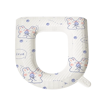 Toilet mat washable household waterproof no-wash four-season universal adhesive seat cushion toilet cover seat ring pad printing