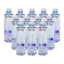 Natural Rich Strontium Mineral Spring Water Bottle Installed Drinking Water Rich In 21 Trace Elements 12 bottles