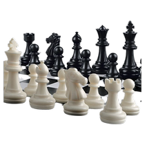 Deli chess with magnetic folding chess board for primary school students and children who are beginners can carry it for competitions