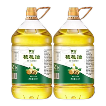 Walnut oil without additives 5 liters large-capacity first-class cold-pressed pure walnut oil for household cooking oil for cold and hot stir-fry