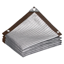 Thickened aluminum foil sunshade net sun room sun protection heat insulation anti-aging silver light-shielding glass roof outdoor sun net