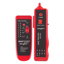 Wire Finder POE Network Tester Network Wire Detector Pair Wire Instrumental Anti-Interference Live Wire Finder Line Finder Wirefinder Multifunction Network Detector Line Test-Through-Break Suit