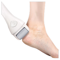 Electric foot grinder pedicure artifact removes dead skin and calluses from feet grinding machine rubs feet grinds stones pedicure machine for soles of feet
