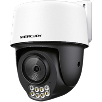 (SF Express) Mercury camera full-color surveillance camera home PTZ rotating outdoor waterproof 360-degree panoramic full-color night vision mobile phone remote two-way voice motion detection intelligent