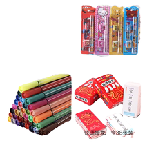 (3 yuan 3 pieces) five-piece set of suction cards wonderful fun bulk watercolor pens idioms childrens painting stationery