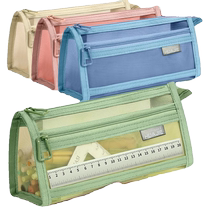 Double-layer large-capacity pencil bag transparent mesh bag pencil bag simple portable storage bag for boys and girls high appearance
