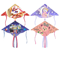 Weifang Kite 2024 New Child Handheld Microwind Yi Fei Yi Special Shandong Adult Coulomites Grassland
