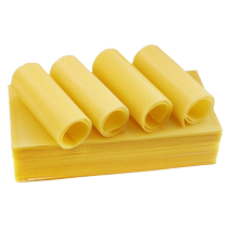 Middle Beehive Foundation Eight Thousand Bees Honeycomb Foundation Piece Beeswax Zhongfeng Deep Cell Honeycomb Foundation Eight Thousand Bees Honeycomb Foundation Middle Bee