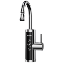 German Benbo electric hot water faucet heater instant hot and cold dual-use kitchen treasure constant temperature household water heater
