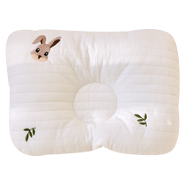Baby shaping pillow newborn pure cotton quilted embroidered cloud pillow 0-12 months baby anti-eccentric head correction shaping pillow