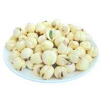 White lotus cored lotus seeds fresh sulfur-free white lotus seeds dry goods 500g cored non-milled dried lotus seeds cored red lotus