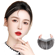 Hairline fluffy forehead seamless real hair high-end wig female forehead new natural forehead wig piece bangs