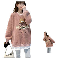 Maternity Autumn Wear Suit 2024 Autumn and Winter Fashion New Autumn Top Long Sleeve Plus Velvet Late Pregnancy Autumn Sweatshirt