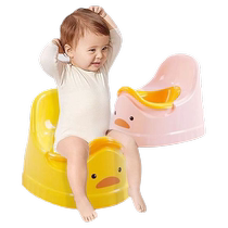 Childrens toilet seat little boy girl baby infant special training toilet household potty pee bucket urinal