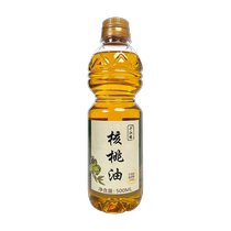 Qianjiangyuan fragrant pressed walnut oil 500ml nutritious vegetable oil cold and hot stir-fry spoon cooking oil