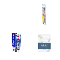 (3 yuan for 3 pieces) disposable towel toothbrush toothpaste