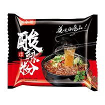 Silk Order Pavilion Acid Hot Pink Non-fried convenient Instant Brew Ready-to-eat 105g * 24 bags Multiple specifications Optional Misline