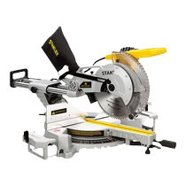 Stanley multifunctional miter saw aluminum machine aluminum wood cutting machine rod machine 45 degree push and pull saw aluminum machine