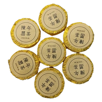 Anhua dark tea raw materials gold coin tea loose particles Xiaotuo tea wild Anhua tea 500g small package