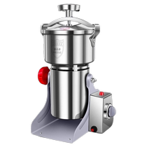 Chinese herbal medicine grinder household grinding mill grinding powder ultrafine Panax notoginseng crushing machine grain grinding and grinding machine