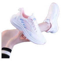 Sports womens shoes autumn new mesh breathable shoes lightweight fashionable travel casual shoes flying weaving trendy white shoes
