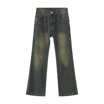Американское дизайнерское чувство ретро-чувство рыхлые джинсы мужские вымытые чтобы сделать старые прямые брюки микрохорны онлайн весна