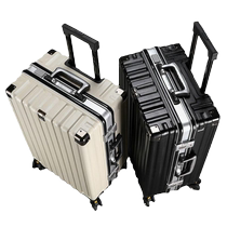 Aluminum frame luggage rechargeable large capacity student dormitory password box PC hard shell silent universal wheel suitcase