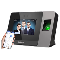Deli punch card machine attendance machine d5s cloud attendance smart positioning networked office remote commuting fingerprint face hybrid recognition all-in-one machine wifi face brush construction site off-site dynamic technology