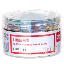 Deli colorful paper clips office supplies paper clips pins paper clips large folder bookmark storage box stainless steel u-shaped fixed stationery large barrel swing needle desk desk storage
