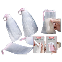 5 soap bags foaming net many styles shipped randomly pictures are for reference only please refer to the actual situation