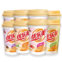 Superior Lemmy Milk Tea 3 Lian Cup Original Flavor Wheat Aroma Taro Taste Cup Loaded Drink Mixed Taste Groom Milk Tea Powder Sprint