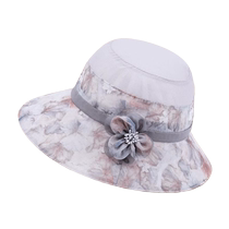 Mom hat middle-aged and elderly sun protection hat beach hat travel seaside sun hat sun hat versatile in summer