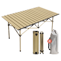Outdoor table folding table camping table picnic stall convenient ultra-light outdoor table and chairs egg roll table folding long table