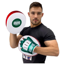 Professional boxing target Taekwondo training target childrens target sparring partner Sanda boxers target round air cushion target