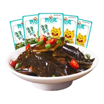 Internet celebrity kelp slices office dormitory snacks casual snacks open bags ready-to-eat kelp silk rice kelp small packaging